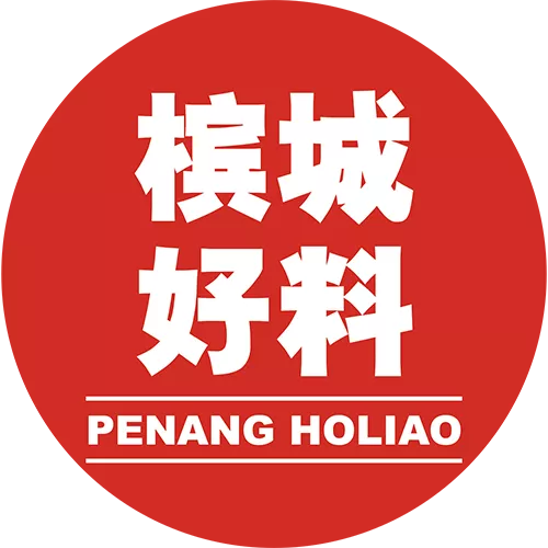 Penang Ho Liao