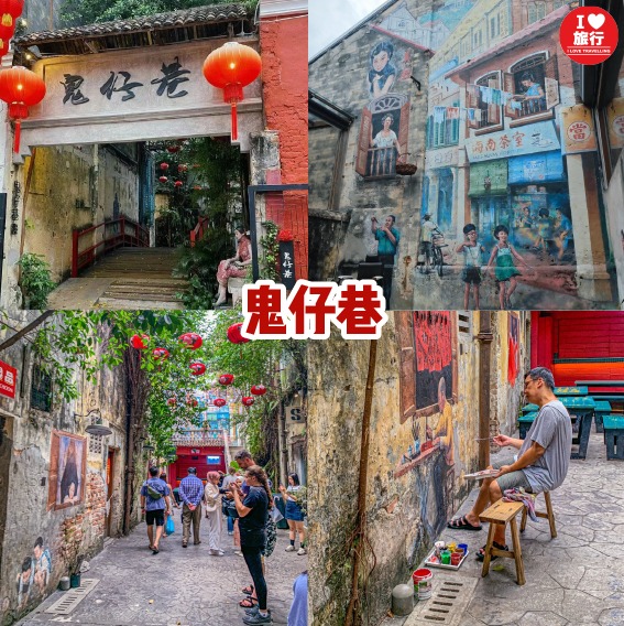 吉隆坡十大必游景点：感受现代都市的繁华 - Penang Ho Liao