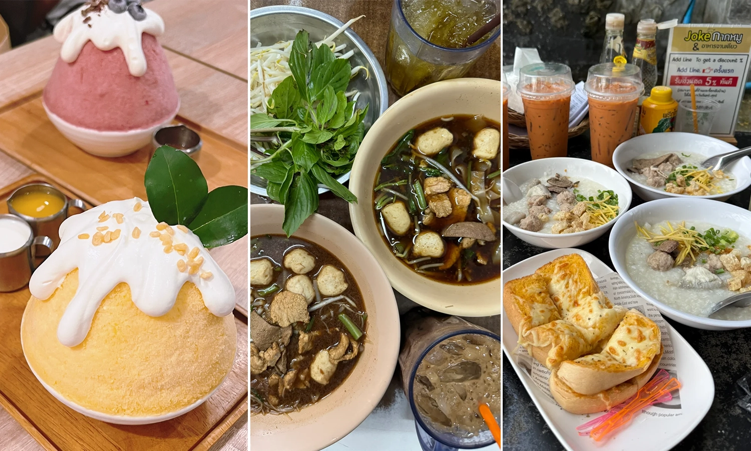 Website Cover Format copy